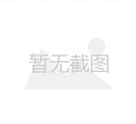南京自体脂肪填充苹果肌整容医院排行榜前三